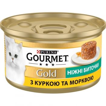 Упаковка вологого корму для кішок Gourmet Gold Ніжні биточки з куркою та морквою 12 шт по 85г(7613035442214) | Фото 1