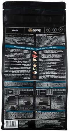 Сухий корм для цуценят Savory зі свіжим м'ясом індички та куркою 1кг(4820232630280) Сухий корм для цуценят Savory зі свіжим м'ясом індички та куркою 1кг(4820232630280) | Фото 2