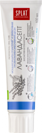 Зубна паста Splat Professional Lavandasept 100мл (3800023406103) | Фото 2