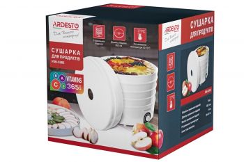 Сушарка для овочів і фруктів ARDESTO FDB-5385 | Фото 5