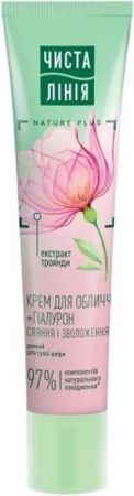 Купить крем для лица Крем для обличчя Чиста Лінія Сяйво та зволоження 40 мл (8714100711200) | Фото 2