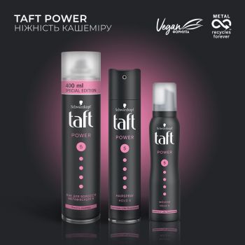 TAFT Лак для волосся Power Ніжність кашеміру, 400 мл (4015001003451) | Фото 6