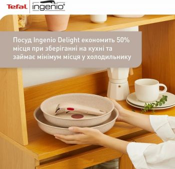 Купить сковороду Набір сковородок TEFAL Ingenio Delight, 3 предмета (L7839043) | Фото 9