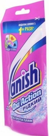 Засіб для видалення плям VANISH Oxi Action 100 мл (5900627007886) | Фото 2