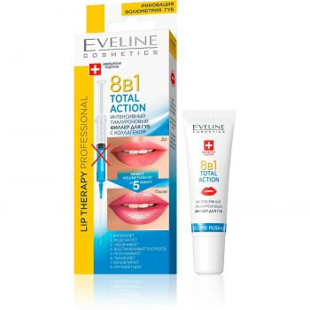 Eveline Cosmetics Lip therapy professional інтенсивний гіалуроновий філер total action 8в1 | Фото 1
