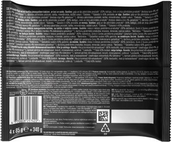 Вологий корм для котів Sheba рибне асорті в соусі 4 х 85 г (4770608257422) | Фото 2