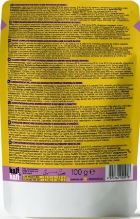 Корм вологий Half&Half для дорослих кішок, шматочки з качкою в соусі у формі пауча, 100 г (4820261920918) Корм вологий Half&Half для дорослих кішок, шматочки з качкою в соусі у формі пауча, 100 г (4820261920918) | Фото 2