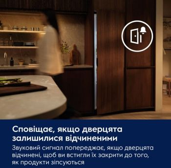Холодильна камера ELECTROLUX ERD6DE18S4 Холодильна камера ELECTROLUX ERD6DE18S4 | Фото 3