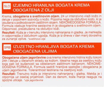 Крем для дуже сухої, чутливої шкіри обличчя MIXA Anti-dryness 50 мл Крем для дуже сухої, чутливої шкіри обличчя MIXA Anti-dryness 50 мл | Фото 5