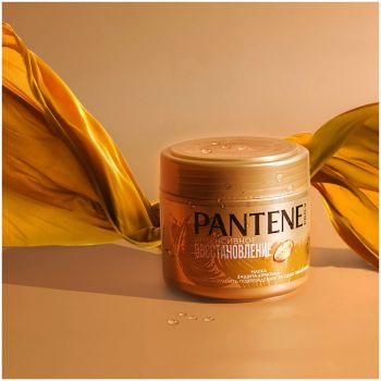 PANTENE Інтенсивне відновлення 300 мл (8001090377487) | Фото 4