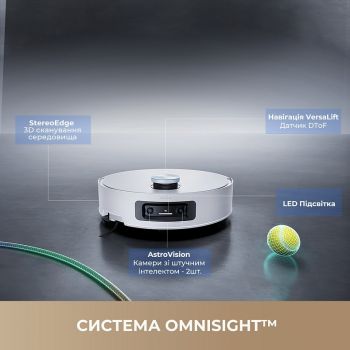 Робот-пилосос Dreame Aqua 10 Ultra (RLR81CE-1-WH) Купить пылесос Робот-пилосос Dreame Aqua 10 Ultra (RLR81CE-1-WH) | Фото 8