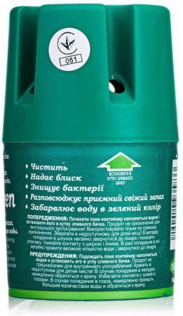 SANO Бачок (зелений) для миття унітазу, 150 г (7290010935833) | Фото 2