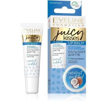 Eveline Cosmetics Juicy kisses: інтенсивно зволожувальний бальзам для губ – coconut cocktail 12 мл Eveline Cosmetics Juicy kisses: інтенсивно зволожувальний бальзам для губ – coconut cocktail 12 мл | Фото 1