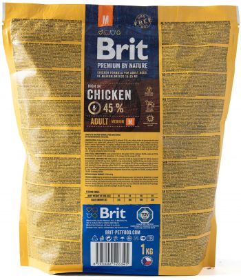 Сухий корм для дорослих собак середніх порід Brit Premium Adult M зі смаком курки 1 кг (8595602526345) Сухий корм для дорослих собак середніх порід Brit Premium Adult M зі смаком курки 1 кг (8595602526345) | Фото 9
