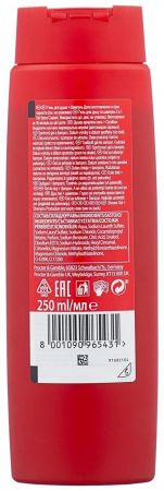 Купить гель и скраб для тела Гель для душу Old Spice Captain 250 мл (8001090965431) | Фото 2