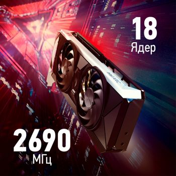 Відеокарта ACER Arc B570 10GB GDDR6 Nitro ОС (DP.Z4CWW.P01) Купить видеокарту Відеокарта ACER Arc B570 10GB GDDR6 Nitro ОС (DP.Z4CWW.P01) | Фото 5