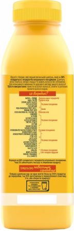 Шампунь Garnier Fructis Банан суперфуд живлення Для дуже сухого волосся 350мл (3600542290609) | Фото 2