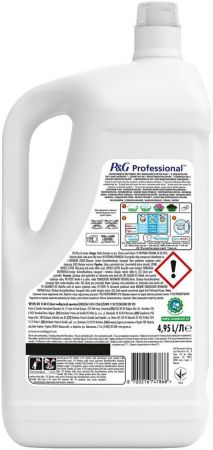 Гель для прання ARIEL рідкий Professional Color 4.95 л (8700216747868) Купить стиральное средство Гель для прання ARIEL рідкий Professional Color 4.95 л (8700216747868) | Фото 3