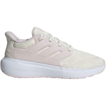 Кросівки жіночі ADIDAS Ultimashow 2.0 IH0326 40 (6.5 UK) бежеві (4067888358742) | Фото 1