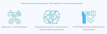 Розумна багатобарвна Wi-Fi стрічка TP-LINK TAPO L930-10 Розумна багатобарвна Wi-Fi стрічка TP-LINK TAPO L930-10 | Фото 17