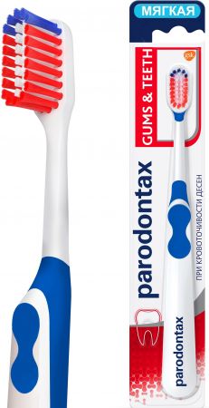 PARODONTAX Ясна та Зуби (5054563048448) | Фото 3