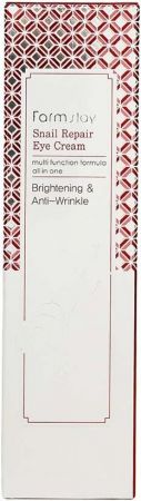FarmStay Snail Repair, 45 мл (8809469772457) | Фото 6