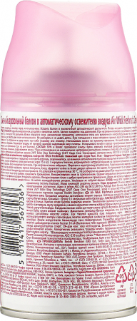 Освіжувач повітря Air Wick Квітуча вишня змінний балон 250мл (4820232970997) | Фото 2