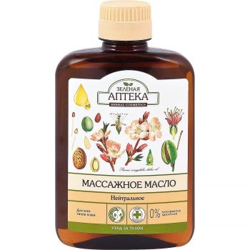 Зеленая аптека Масло массажное Нейтральное 200мл (4823015918865) Зеленая аптека Масло массажное Нейтральное 200мл (4823015918865) | Фото 1