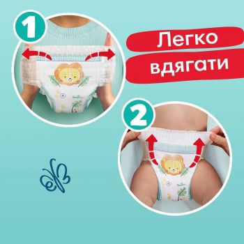 Підгузки-трусики PAMPERS Paw Patrol Extra Large 14-19кг 60 шт (8006540863657) | Фото 6