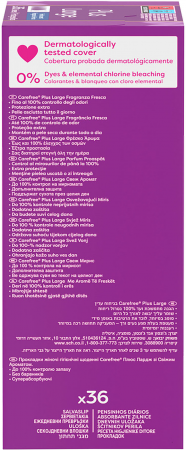 Щоденні гігієнічні прокладки Carefree Plus Large Fresh 36шт (3574661487656) | Фото 3