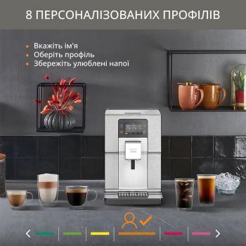 Кавомашина автоматична KRUPS EA877D10 Кавомашина автоматична KRUPS EA877D10 | Фото 10