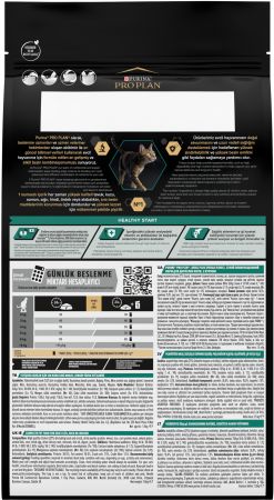 Purina Pro Plan ORIGINAL З куркою 1.5кг (7613036505956) | Фото 2