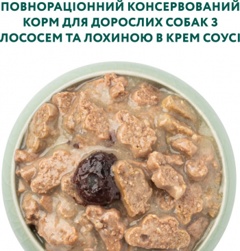 Вологий корм Optimeal для дорослих собак з лососем та голубиком соусі 100г (b2910502) | Фото 3