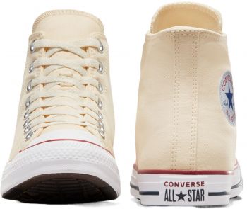 Кеди CONVERSE Ctas Hi 159484C 39 (6 US) бежеві (888755366950) Кеди CONVERSE Ctas Hi 159484C 39 (6 US) бежеві (888755366950) | Фото 6