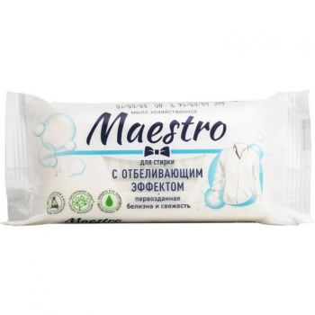 Мило Maestro Відбілююче, 125 г (4820195500033) | Фото 1