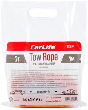 Трос буксирувальний CarLife 3т 4м (TR702/P) Трос буксирувальний CarLife 3т 4м (TR702/P) | Фото 2