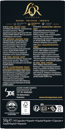 Кава L`OR капсули Espresso Biondo, 100% арабіка , 10шт, Nespresso (8711000686034) | Фото 2