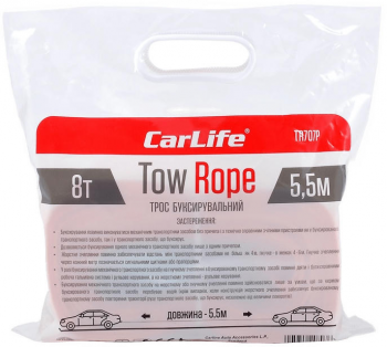 Трос буксирувальний CarLife 8т 5.5м (TR707/P) Трос буксирувальний CarLife 8т 5.5м (TR707/P) | Фото 2