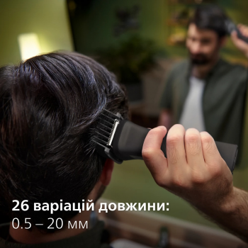 Тример універсальный PHILIPS MG7950/15 series 7000 15-в-1 Тример універсальный PHILIPS MG7950/15 series 7000 15-в-1 | Фото 13