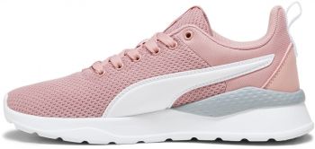 Кросівки підліткові Puma Anzarun Lite Jr 372004-32 36 (3.5 UK) рожеві (4065454884619 ) Кросівки підліткові Puma Anzarun Lite Jr 372004-32 36 (3.5 UK) рожеві (4065454884619 ) | Фото 3