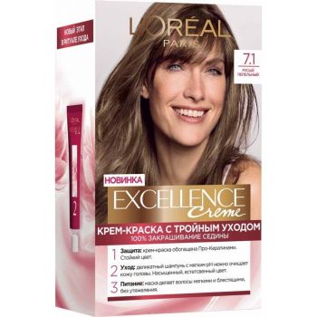 Стійка крем-фарба для волосся L'Oreal Paris Excellence Creme 7.1 Русявий попелястий (3600524094034) | Фото 1