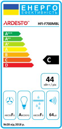 Вбудована витяжка ARDESTO HFI-F700MBL Вбудована витяжка ARDESTO HFI-F700MBL | Фото 2