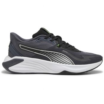 Кросівки Puma PWR Hybrid TR 310282-07 42.5 (8.5 UK) сірі | Фото 1