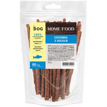 Ласощі для собак HOME FOOD соломка з лосося 80г (4820235024081) | Фото 1
