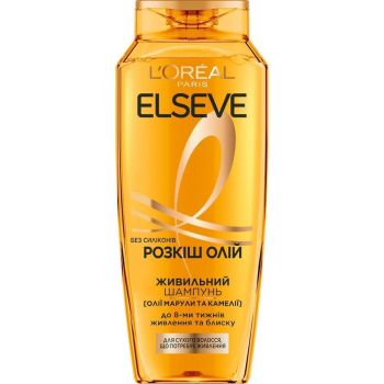 Шампунь L'Oréal Paris Elseve Розкіш олій для сухого волосся 400мл (3600523909384) Купить шампунь для волос Шампунь L'Oréal Paris Elseve Розкіш олій для сухого волосся 400мл (3600523909384) | Фото 1