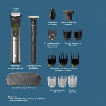 Тример універсальний PHILIPS MG9552/15 series 9000 15-в-1 Тример універсальний PHILIPS MG9552/15 series 9000 15-в-1 | Фото 15
