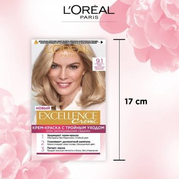 Стійка крем-фарба для волосся L'Oreal Paris Excellence Creme 9.1 Дуже світло-русявий попелястий | Фото 2