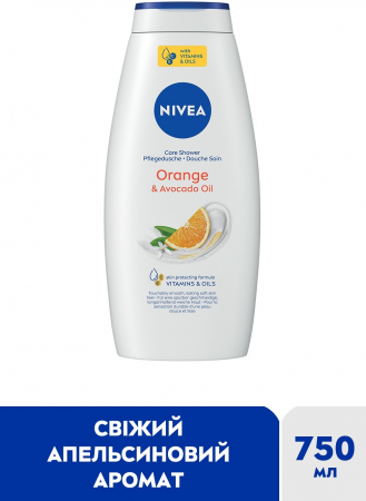 Купить гель и скраб для тела Гель для душу NIVEA Апельсин та Олія авокадо 750 мл (9005800263694) | Фото 12