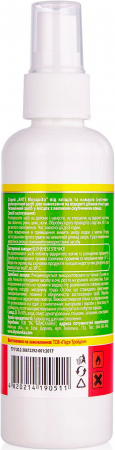 Спрей від кліщів Antimosquito 100 мл (4820214190511) | Фото 2