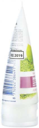 Крем для рук DOVE Матча та квітка сакури 75мл (8710522386491) Крем для рук DOVE Матча та квітка сакури 75мл (8710522386491) | Фото 4